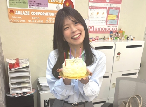 社内行事