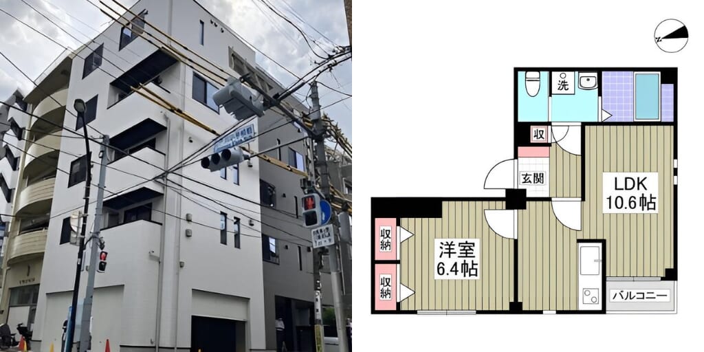 アブレイズ不動産note｜江戸川橋駅探訪記｜レグルス神楽坂の1LDKタイプのご紹介です！仲介手数料無料～半額以下保証