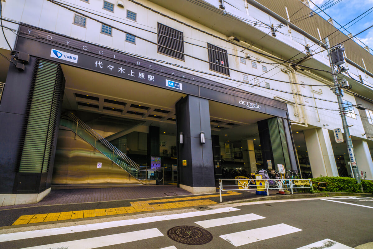 代々木上原駅に住む