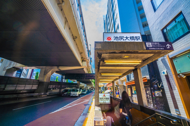 池尻大橋駅に住む