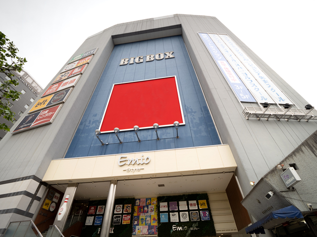 買い物から運動・レジャーまで揃う「BIGBOX高田馬場」