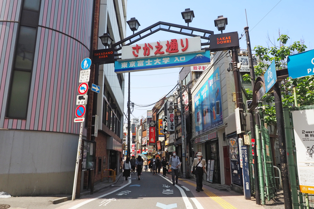 学生街ならではの豊富な飲食店と日常の買い物環境